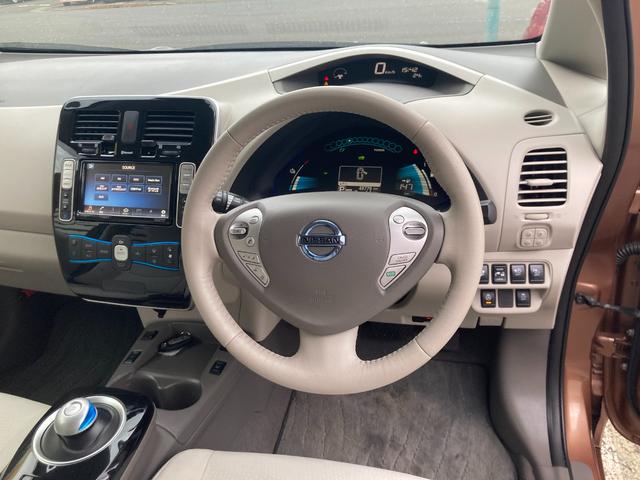 リーフ Ｘ　サンクスエディション（３０ｋｗｈ）　後期モデル（９セグ）／軽減ブレーキ／ナビ／アラウンドビューモニター／ＢＯＳＥサウンドシステム／Ｂｌｕｅｔｏｏｔｈオーディオ／フルセグＴＶ／オートクルーズ／ＬＥＤヘッドランプ／シート＆ステアリングヒータ（14枚目）