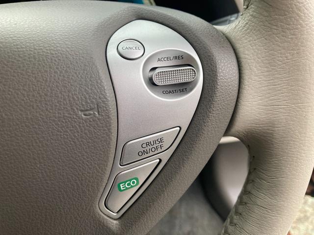 リーフ Ｘ　サンクスエディション（３０ｋｗｈ）　後期モデル（９セグ）／軽減ブレーキ／ナビ／アラウンドビューモニター／ＢＯＳＥサウンドシステム／Ｂｌｕｅｔｏｏｔｈオーディオ／フルセグＴＶ／オートクルーズ／ＬＥＤヘッドランプ／シート＆ステアリングヒータ（15枚目）