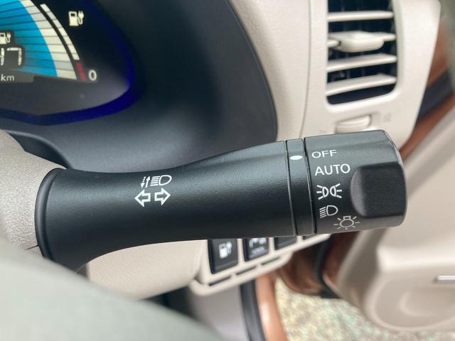 リーフ Ｘ　サンクスエディション（３０ｋｗｈ）　後期モデル（９セグ）／軽減ブレーキ／ナビ／アラウンドビューモニター／ＢＯＳＥサウンドシステム／Ｂｌｕｅｔｏｏｔｈオーディオ／フルセグＴＶ／オートクルーズ／ＬＥＤヘッドランプ／シート＆ステアリングヒータ（16枚目）