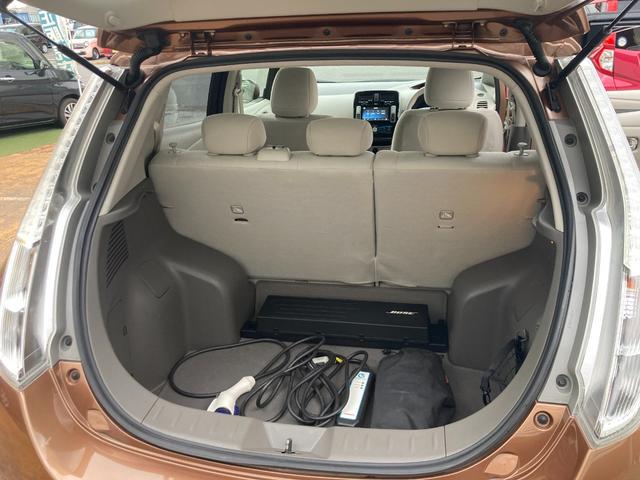 リーフ Ｘ　サンクスエディション（３０ｋｗｈ）　後期モデル（９セグ）／軽減ブレーキ／ナビ／アラウンドビューモニター／ＢＯＳＥサウンドシステム／Ｂｌｕｅｔｏｏｔｈオーディオ／フルセグＴＶ／オートクルーズ／ＬＥＤヘッドランプ／シート＆ステアリングヒータ（21枚目）