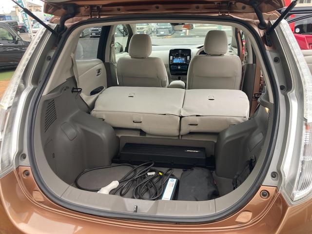 リーフ Ｘ　サンクスエディション（３０ｋｗｈ）　後期モデル（９セグ）／軽減ブレーキ／ナビ／アラウンドビューモニター／ＢＯＳＥサウンドシステム／Ｂｌｕｅｔｏｏｔｈオーディオ／フルセグＴＶ／オートクルーズ／ＬＥＤヘッドランプ／シート＆ステアリングヒータ（22枚目）