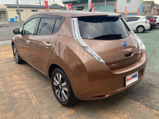 リーフ Ｘ　サンクスエディション（３０ｋｗｈ）　後期モデル（９セグ）／軽減ブレーキ／ナビ／アラウンドビューモニター／ＢＯＳＥサウンドシステム／Ｂｌｕｅｔｏｏｔｈオーディオ／フルセグＴＶ／オートクルーズ／ＬＥＤヘッドランプ／シート＆ステアリングヒータ（29枚目）