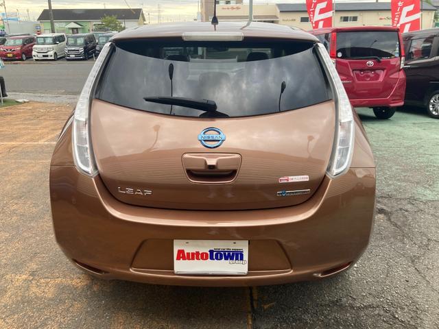 リーフ Ｘ　サンクスエディション（３０ｋｗｈ）　後期モデル（９セグ）／軽減ブレーキ／ナビ／アラウンドビューモニター／ＢＯＳＥサウンドシステム／Ｂｌｕｅｔｏｏｔｈオーディオ／フルセグＴＶ／オートクルーズ／ＬＥＤヘッドランプ／シート＆ステアリングヒータ（30枚目）