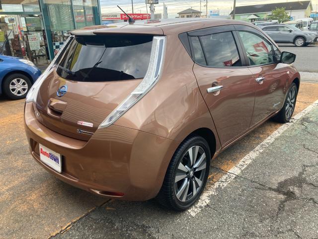 リーフ Ｘ　サンクスエディション（３０ｋｗｈ）　後期モデル（９セグ）／軽減ブレーキ／ナビ／アラウンドビューモニター／ＢＯＳＥサウンドシステム／Ｂｌｕｅｔｏｏｔｈオーディオ／フルセグＴＶ／オートクルーズ／ＬＥＤヘッドランプ／シート＆ステアリングヒータ（31枚目）
