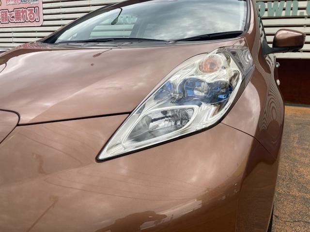 リーフ Ｘ　サンクスエディション（３０ｋｗｈ）　後期モデル（９セグ）／軽減ブレーキ／ナビ／アラウンドビューモニター／ＢＯＳＥサウンドシステム／Ｂｌｕｅｔｏｏｔｈオーディオ／フルセグＴＶ／オートクルーズ／ＬＥＤヘッドランプ／シート＆ステアリングヒータ（35枚目）