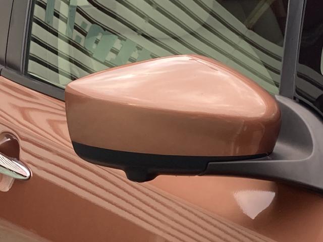 リーフ Ｘ　サンクスエディション（３０ｋｗｈ）　後期モデル（９セグ）／軽減ブレーキ／ナビ／アラウンドビューモニター／ＢＯＳＥサウンドシステム／Ｂｌｕｅｔｏｏｔｈオーディオ／フルセグＴＶ／オートクルーズ／ＬＥＤヘッドランプ／シート＆ステアリングヒータ（37枚目）