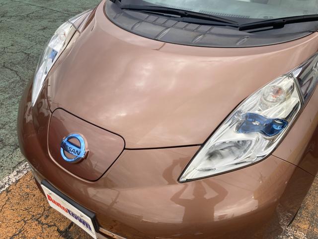 リーフ Ｘ　サンクスエディション（３０ｋｗｈ）　後期モデル（９セグ）／軽減ブレーキ／ナビ／アラウンドビューモニター／ＢＯＳＥサウンドシステム／Ｂｌｕｅｔｏｏｔｈオーディオ／フルセグＴＶ／オートクルーズ／ＬＥＤヘッドランプ／シート＆ステアリングヒータ（39枚目）