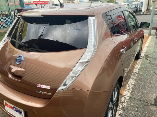 リーフ Ｘ　サンクスエディション（３０ｋｗｈ）　後期モデル（９セグ）／軽減ブレーキ／ナビ／アラウンドビューモニター／ＢＯＳＥサウンドシステム／Ｂｌｕｅｔｏｏｔｈオーディオ／フルセグＴＶ／オートクルーズ／ＬＥＤヘッドランプ／シート＆ステアリングヒータ（42枚目）