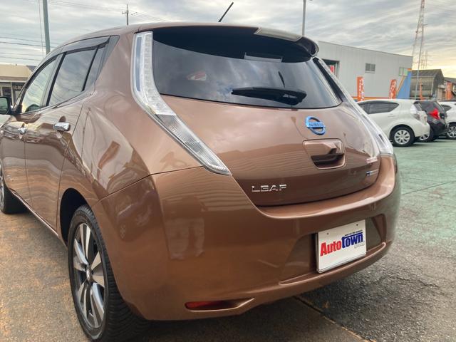 リーフ Ｘ　サンクスエディション（３０ｋｗｈ）　後期モデル（９セグ）／軽減ブレーキ／ナビ／アラウンドビューモニター／ＢＯＳＥサウンドシステム／Ｂｌｕｅｔｏｏｔｈオーディオ／フルセグＴＶ／オートクルーズ／ＬＥＤヘッドランプ／シート＆ステアリングヒータ（43枚目）