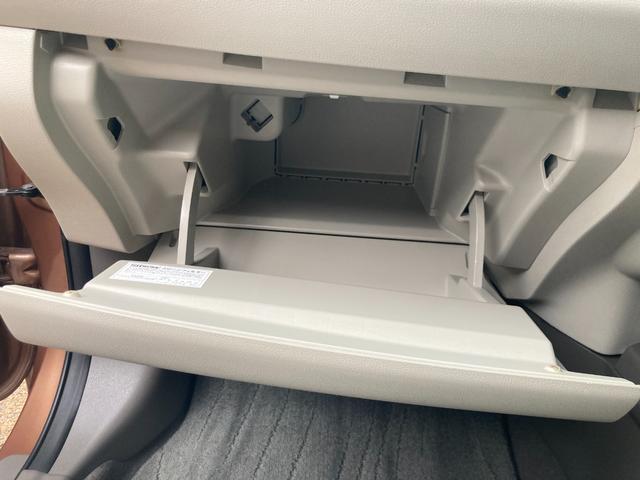 リーフ Ｘ　サンクスエディション（３０ｋｗｈ）　後期モデル（９セグ）／軽減ブレーキ／ナビ／アラウンドビューモニター／ＢＯＳＥサウンドシステム／Ｂｌｕｅｔｏｏｔｈオーディオ／フルセグＴＶ／オートクルーズ／ＬＥＤヘッドランプ／シート＆ステアリングヒータ（49枚目）