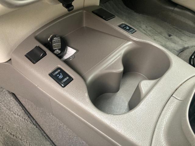 リーフ Ｘ　サンクスエディション（３０ｋｗｈ）　後期モデル（９セグ）／軽減ブレーキ／ナビ／アラウンドビューモニター／ＢＯＳＥサウンドシステム／Ｂｌｕｅｔｏｏｔｈオーディオ／フルセグＴＶ／オートクルーズ／ＬＥＤヘッドランプ／シート＆ステアリングヒータ（50枚目）