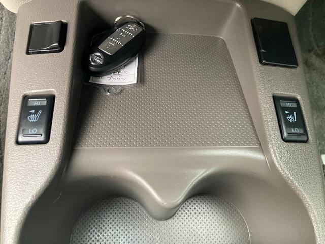リーフ Ｘ　サンクスエディション（３０ｋｗｈ）　後期モデル（９セグ）／軽減ブレーキ／ナビ／アラウンドビューモニター／ＢＯＳＥサウンドシステム／Ｂｌｕｅｔｏｏｔｈオーディオ／フルセグＴＶ／オートクルーズ／ＬＥＤヘッドランプ／シート＆ステアリングヒータ（51枚目）