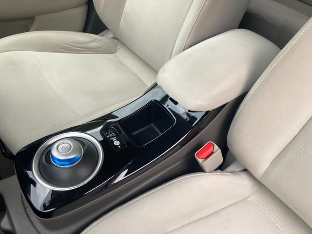 リーフ Ｘ　サンクスエディション（３０ｋｗｈ）　後期モデル（９セグ）／軽減ブレーキ／ナビ／アラウンドビューモニター／ＢＯＳＥサウンドシステム／Ｂｌｕｅｔｏｏｔｈオーディオ／フルセグＴＶ／オートクルーズ／ＬＥＤヘッドランプ／シート＆ステアリングヒータ（52枚目）