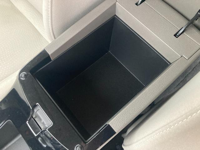 リーフ Ｘ　サンクスエディション（３０ｋｗｈ）　後期モデル（９セグ）／軽減ブレーキ／ナビ／アラウンドビューモニター／ＢＯＳＥサウンドシステム／Ｂｌｕｅｔｏｏｔｈオーディオ／フルセグＴＶ／オートクルーズ／ＬＥＤヘッドランプ／シート＆ステアリングヒータ（53枚目）
