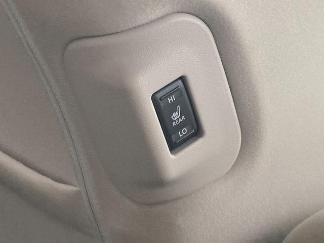 リーフ Ｘ　サンクスエディション（３０ｋｗｈ）　後期モデル（９セグ）／軽減ブレーキ／ナビ／アラウンドビューモニター／ＢＯＳＥサウンドシステム／Ｂｌｕｅｔｏｏｔｈオーディオ／フルセグＴＶ／オートクルーズ／ＬＥＤヘッドランプ／シート＆ステアリングヒータ（61枚目）