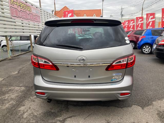 ラフェスタ ハイウェイスターG スプレモ 車検2年+整備&保証付き/ナビ(フルセグTV/CD/DVD/SD/USB/Bluetooth)/バックカメラ/ETC/両側電動スライドドア/ハーフレザーシート/スマートキー/純正17アルミ/3列/7人(4枚目)
