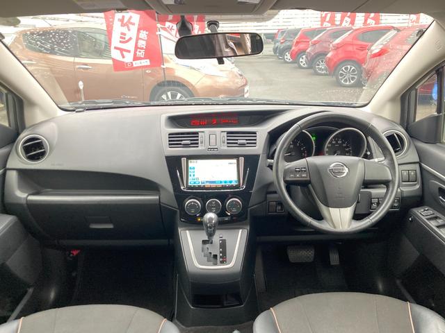 ラフェスタ ハイウェイスターG スプレモ 車検2年+整備&保証付き/ナビ(フルセグTV/CD/DVD/SD/USB/Bluetooth)/バックカメラ/ETC/両側電動スライドドア/ハーフレザーシート/スマートキー/純正17アルミ/3列/7人(6枚目)