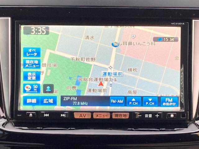 ラフェスタ ハイウェイスターG スプレモ 車検2年+整備&保証付き/ナビ(フルセグTV/CD/DVD/SD/USB/Bluetooth)/バックカメラ/ETC/両側電動スライドドア/ハーフレザーシート/スマートキー/純正17アルミ/3列/7人(7枚目)