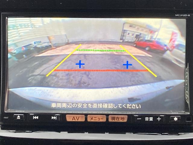 ラフェスタ ハイウェイスターG スプレモ 車検2年+整備&保証付き/ナビ(フルセグTV/CD/DVD/SD/USB/Bluetooth)/バックカメラ/ETC/両側電動スライドドア/ハーフレザーシート/スマートキー/純正17アルミ/3列/7人(9枚目)