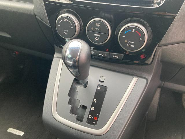ラフェスタ ハイウェイスターG スプレモ 車検2年+整備&保証付き/ナビ(フルセグTV/CD/DVD/SD/USB/Bluetooth)/バックカメラ/ETC/両側電動スライドドア/ハーフレザーシート/スマートキー/純正17アルミ/3列/7人(12枚目)