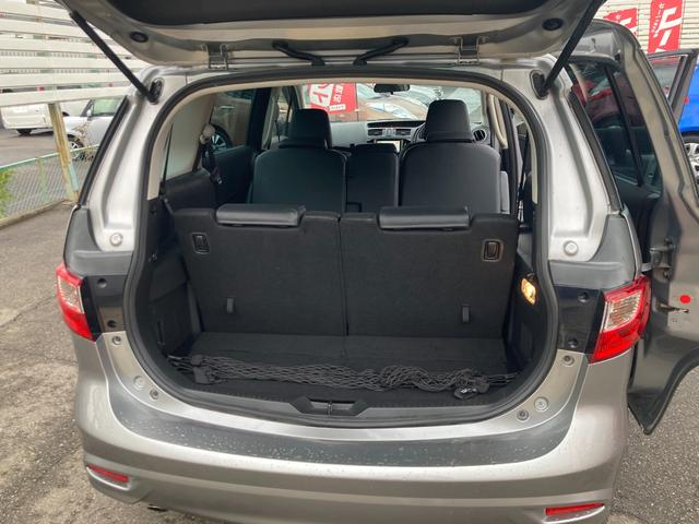 ラフェスタ ハイウェイスターG スプレモ 車検2年+整備&保証付き/ナビ(フルセグTV/CD/DVD/SD/USB/Bluetooth)/バックカメラ/ETC/両側電動スライドドア/ハーフレザーシート/スマートキー/純正17アルミ/3列/7人(18枚目)