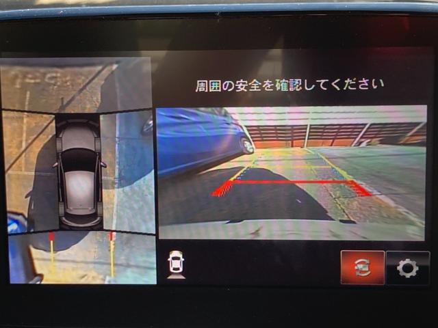 MAZDA2 15Sプロアクティブ 車検2年+整備&保証付/カープレイ対応モニターオーディオ/アラウンドビューモニター/フルセグTV/CD/DVD/Bluetooth/ETC/コーナーセンサー/軽減ブレーキ/シートヒーター/LEDライト(12枚目)