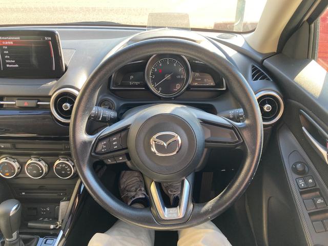 MAZDA2 15Sプロアクティブ 車検2年+整備&保証付/カープレイ対応モニターオーディオ/アラウンドビューモニター/フルセグTV/CD/DVD/Bluetooth/ETC/コーナーセンサー/軽減ブレーキ/シートヒーター/LEDライト(15枚目)