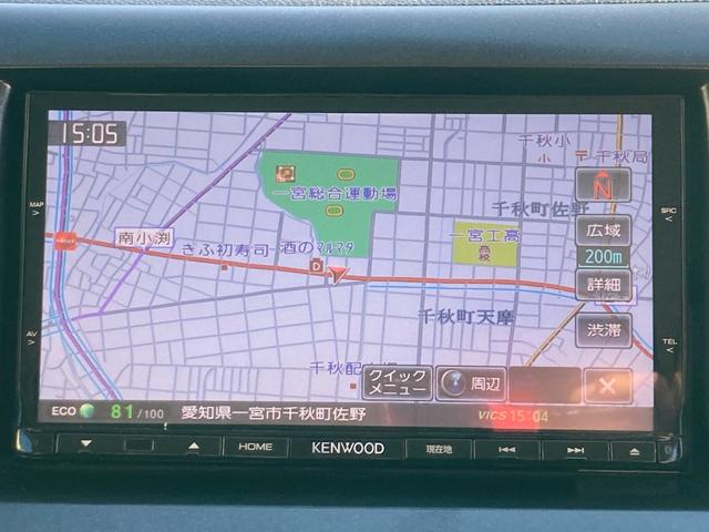 ビアンテ 20S-スカイアクティブ 後期モデル/車検2年+整備&保証付き/純正ナビ(フルセグTV/CD/DVD/SD/USB/Bluetooth)/バックカメラ/ETC/両側パワースライド/HIDライト/フォグ/3列/8人/純正アルミ(8枚目)
