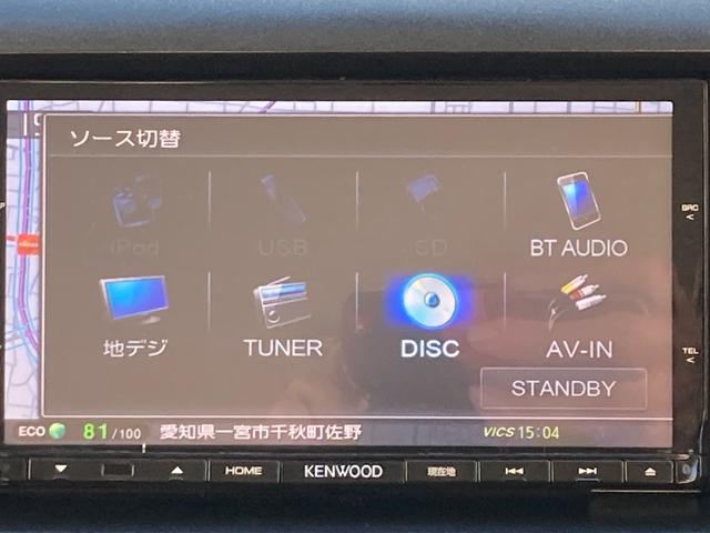 ビアンテ 20S-スカイアクティブ 後期モデル/車検2年+整備&保証付き/純正ナビ(フルセグTV/CD/DVD/SD/USB/Bluetooth)/バックカメラ/ETC/両側パワースライド/HIDライト/フォグ/3列/8人/純正アルミ(9枚目)