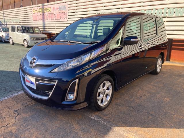 ビアンテ 20S-スカイアクティブ 後期モデル/車検2年+整備&保証付き/純正ナビ(フルセグTV/CD/DVD/SD/USB/Bluetooth)/バックカメラ/ETC/両側パワースライド/HIDライト/フォグ/3列/8人/純正アルミ(31枚目)