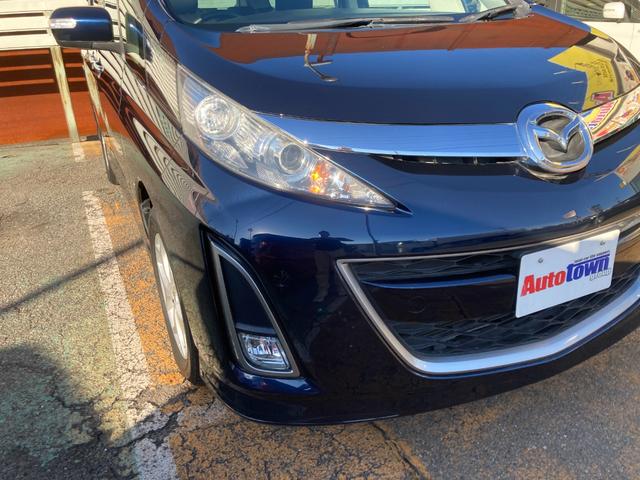 ビアンテ 20S-スカイアクティブ 後期モデル/車検2年+整備&保証付き/純正ナビ(フルセグTV/CD/DVD/SD/USB/Bluetooth)/バックカメラ/ETC/両側パワースライド/HIDライト/フォグ/3列/8人/純正アルミ(37枚目)