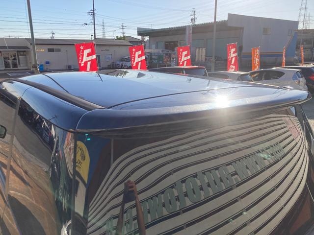 ビアンテ 20S-スカイアクティブ 後期モデル/車検2年+整備&保証付き/純正ナビ(フルセグTV/CD/DVD/SD/USB/Bluetooth)/バックカメラ/ETC/両側パワースライド/HIDライト/フォグ/3列/8人/純正アルミ(44枚目)