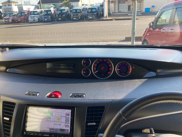 ビアンテ 20S-スカイアクティブ 後期モデル/車検2年+整備&保証付き/純正ナビ(フルセグTV/CD/DVD/SD/USB/Bluetooth)/バックカメラ/ETC/両側パワースライド/HIDライト/フォグ/3列/8人/純正アルミ(68枚目)