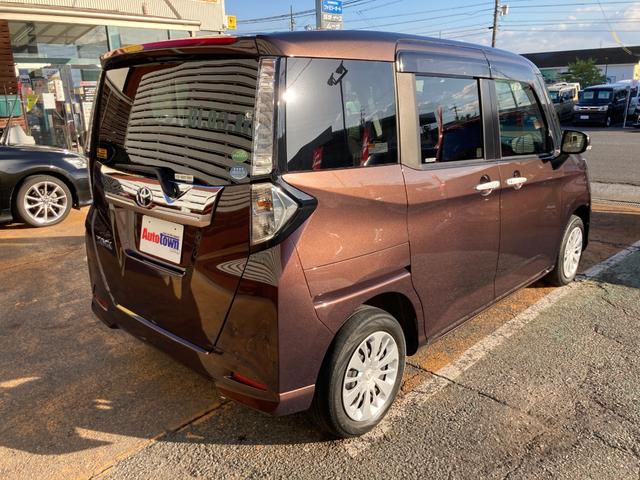 タンク G コージーエディション 車検2年+整備&保証付/衝突軽減ブレーキ/ナビ(TV/CD/SD/AUX/Bluetooth)/バックカメラ/ETC/オートエアコン/シートヒータ/クルコン/両側パワスラ/コーナーセンサ/スマートキー(6枚目)