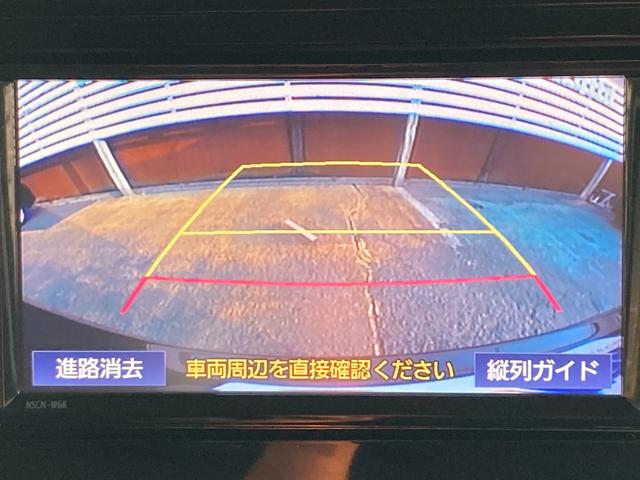 タンク G コージーエディション 車検2年+整備&保証付/衝突軽減ブレーキ/ナビ(TV/CD/SD/AUX/Bluetooth)/バックカメラ/ETC/オートエアコン/シートヒータ/クルコン/両側パワスラ/コーナーセンサ/スマートキー(10枚目)