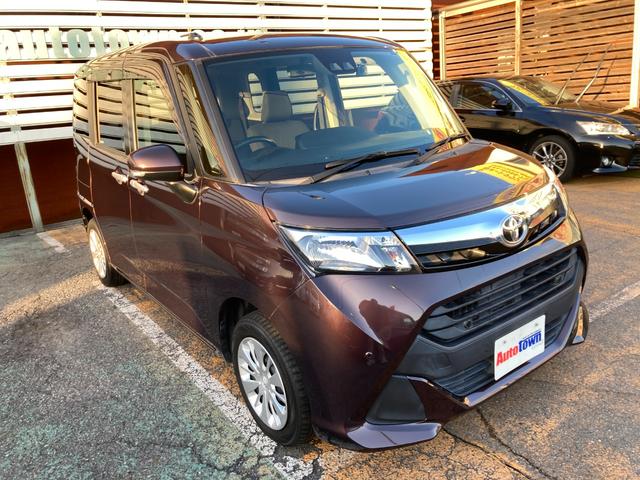 タンク G コージーエディション 車検2年+整備&保証付/衝突軽減ブレーキ/ナビ(TV/CD/SD/AUX/Bluetooth)/バックカメラ/ETC/オートエアコン/シートヒータ/クルコン/両側パワスラ/コーナーセンサ/スマートキー(32枚目)