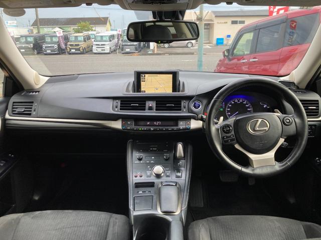 CT CT200h バージョンC 車検2年+整備&保証付き/純正マルチナビ(TV/CD/DVD/ブルーレイ/SD/USB/AUX/Bluetooth)/バックカメラ/ETC(DSRC)/パワーシート/シートヒーター/コーナーセンサー(7枚目)