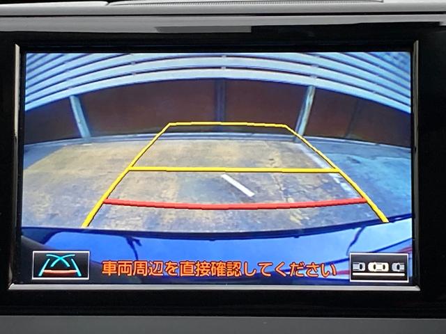 CT CT200h バージョンC 車検2年+整備&保証付き/純正マルチナビ(TV/CD/DVD/ブルーレイ/SD/USB/AUX/Bluetooth)/バックカメラ/ETC(DSRC)/パワーシート/シートヒーター/コーナーセンサー(10枚目)