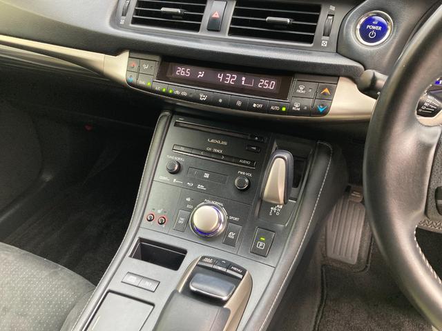 CT CT200h バージョンC 車検2年+整備&保証付き/純正マルチナビ(TV/CD/DVD/ブルーレイ/SD/USB/AUX/Bluetooth)/バックカメラ/ETC(DSRC)/パワーシート/シートヒーター/コーナーセンサー(12枚目)