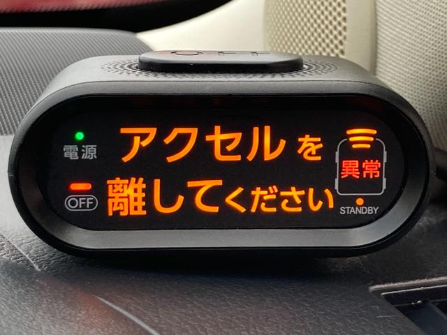 CT CT200h バージョンC 車検2年+整備&保証付き/純正マルチナビ(TV/CD/DVD/ブルーレイ/SD/USB/AUX/Bluetooth)/バックカメラ/ETC(DSRC)/パワーシート/シートヒーター/コーナーセンサー(14枚目)