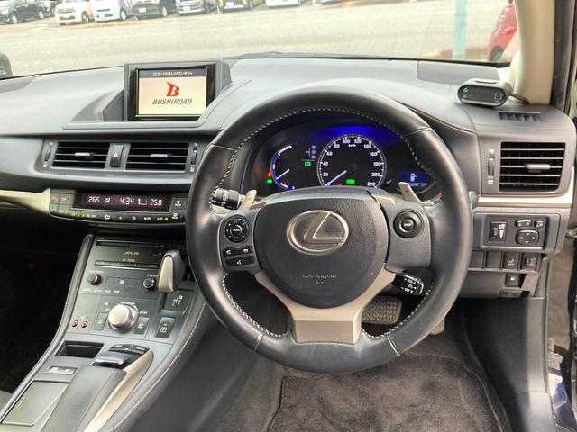 CT CT200h バージョンC 車検2年+整備&保証付き/純正マルチナビ(TV/CD/DVD/ブルーレイ/SD/USB/AUX/Bluetooth)/バックカメラ/ETC(DSRC)/パワーシート/シートヒーター/コーナーセンサー(15枚目)