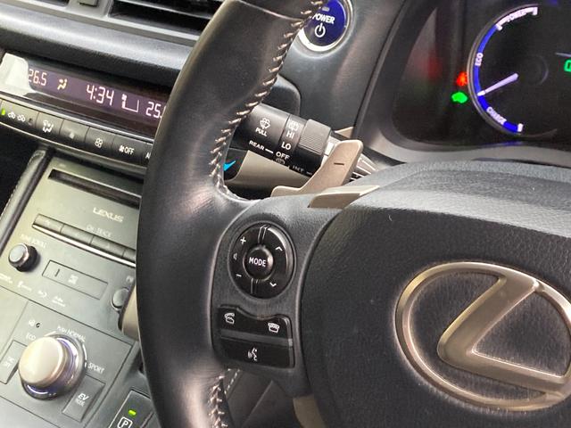 CT CT200h バージョンC 車検2年+整備&保証付き/純正マルチナビ(TV/CD/DVD/ブルーレイ/SD/USB/AUX/Bluetooth)/バックカメラ/ETC(DSRC)/パワーシート/シートヒーター/コーナーセンサー(16枚目)