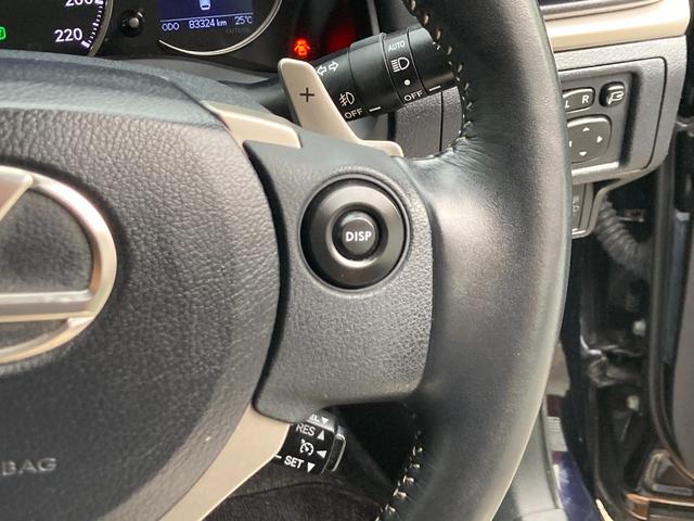 CT CT200h バージョンC 車検2年+整備&保証付き/純正マルチナビ(TV/CD/DVD/ブルーレイ/SD/USB/AUX/Bluetooth)/バックカメラ/ETC(DSRC)/パワーシート/シートヒーター/コーナーセンサー(17枚目)