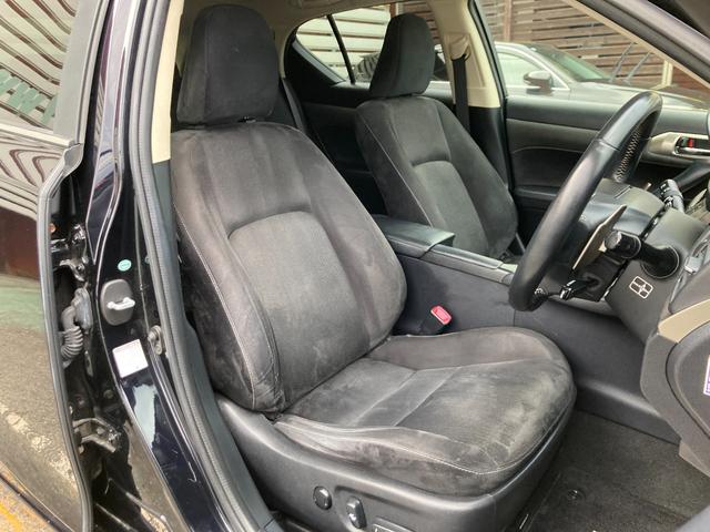 CT CT200h バージョンC 車検2年+整備&保証付き/純正マルチナビ(TV/CD/DVD/ブルーレイ/SD/USB/AUX/Bluetooth)/バックカメラ/ETC(DSRC)/パワーシート/シートヒーター/コーナーセンサー(18枚目)