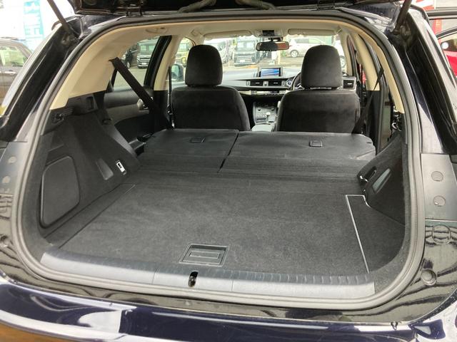 CT CT200h バージョンC 車検2年+整備&保証付き/純正マルチナビ(TV/CD/DVD/ブルーレイ/SD/USB/AUX/Bluetooth)/バックカメラ/ETC(DSRC)/パワーシート/シートヒーター/コーナーセンサー(22枚目)