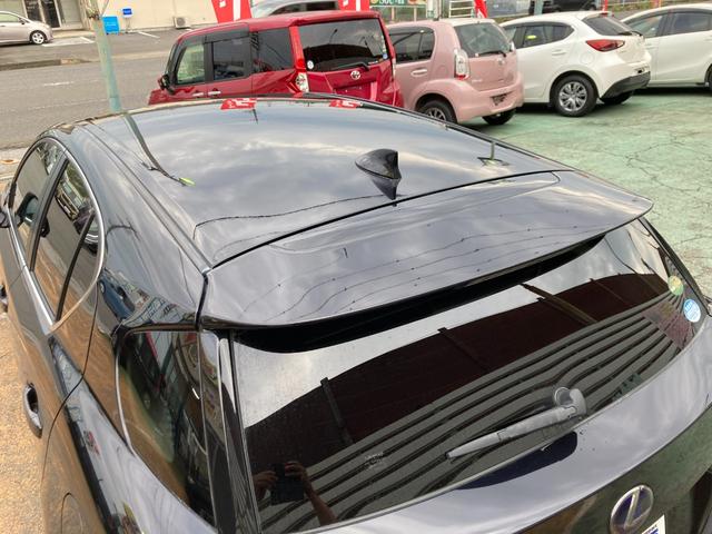 CT CT200h バージョンC 車検2年+整備&保証付き/純正マルチナビ(TV/CD/DVD/ブルーレイ/SD/USB/AUX/Bluetooth)/バックカメラ/ETC(DSRC)/パワーシート/シートヒーター/コーナーセンサー(40枚目)