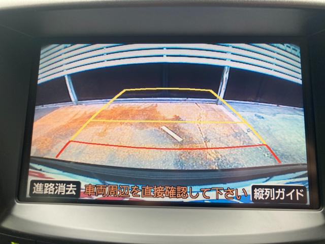 IS IS250 バージョンL 車検2年+整備&保証付き/レザーシート(ヒーター&クーラー)/純正HDDマルチナビ/バックカメラ/ミュージックサーバ/パドルシフト/オートクルーズ/HIDライト/フォグ/スマートキー/純正17アルミ(9枚目)