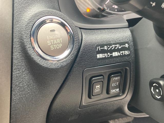 IS IS250 バージョンL 車検2年+整備&保証付き/レザーシート(ヒーター&クーラー)/純正HDDマルチナビ/バックカメラ/ミュージックサーバ/パドルシフト/オートクルーズ/HIDライト/フォグ/スマートキー/純正17アルミ(17枚目)