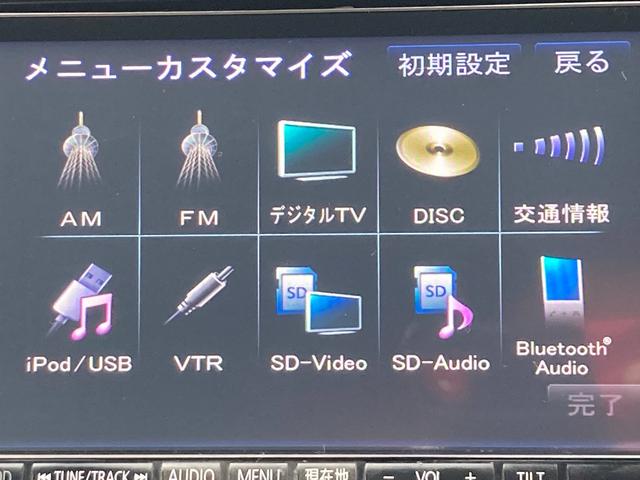 ウイングロード 15M 整備&保証付き/走行7.4万キロ/社外SDナビ(フルセグTV/CD/DVD/USB/AUX)/バックカメラ/ETC/オートエアコン/スマートキー/オートライト/フォグ/2024製造ミシュランタイヤ装着(9枚目)