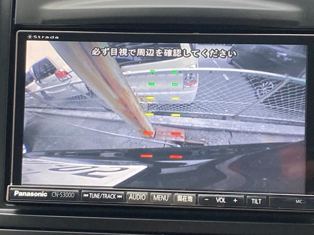 ウイングロード 15M 整備&保証付き/走行7.4万キロ/社外SDナビ(フルセグTV/CD/DVD/USB/AUX)/バックカメラ/ETC/オートエアコン/スマートキー/オートライト/フォグ/2024製造ミシュランタイヤ装着(10枚目)